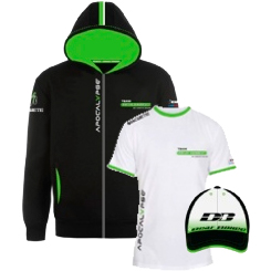 Фирменная одежда